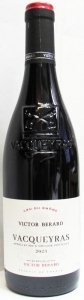 19165